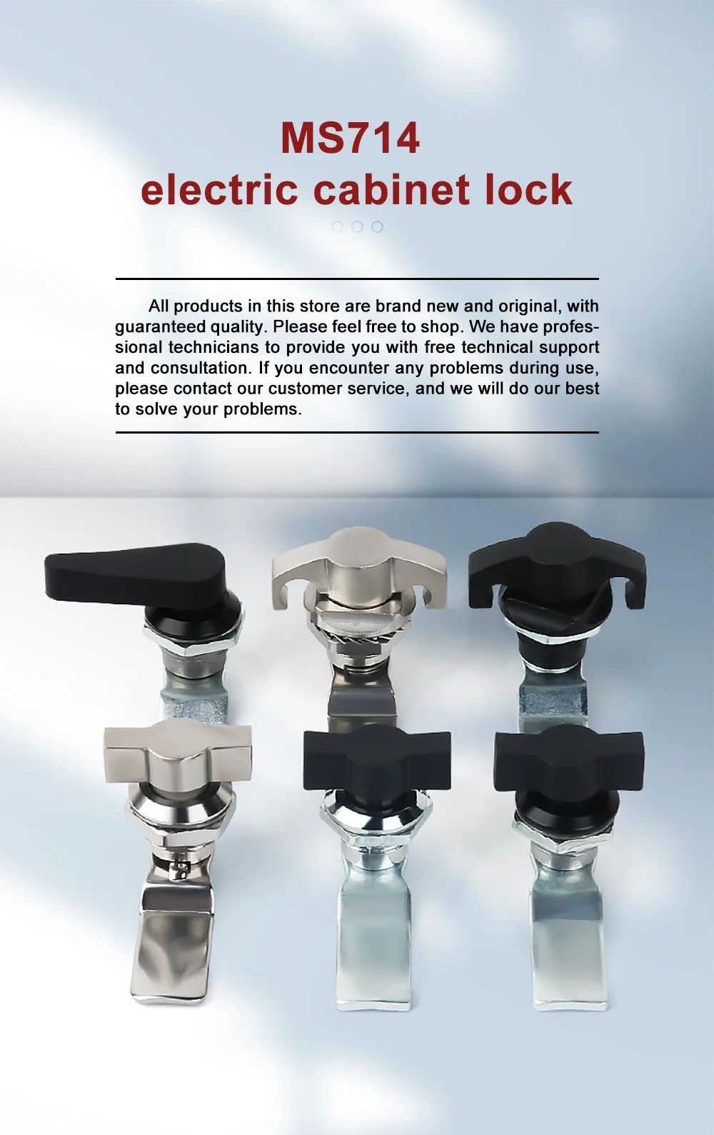 Electric Cabinet Door Cam Lock